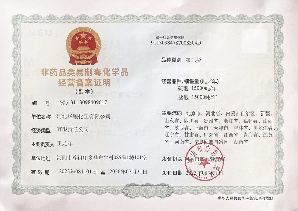 ��ˎƷ�(l��i)���ƶ����W(xu��)Ʒ��(j��ng)�I(y��ng)�䰸�C��