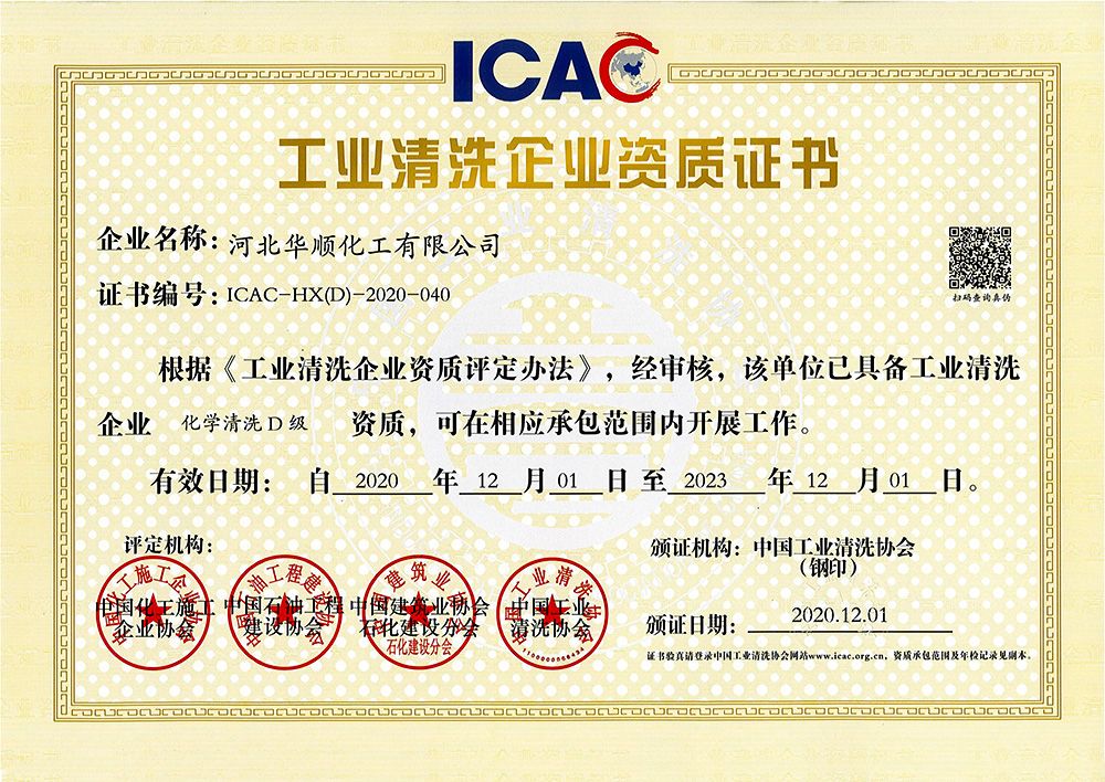 ���I(y��)��ϴ��I(y��)�Y�|(zh��)�C��(sh��)